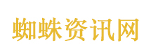 超级厄尔尼诺来了？印多城市气温攀升